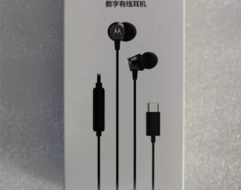 MOTO MD211摩托罗拉经典Type-...