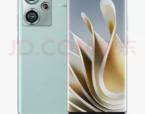 nubia /努比亚Z50全新未拆封，官方...