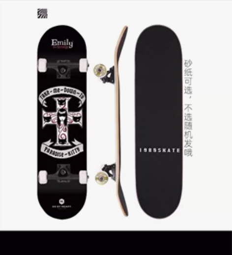 1985滑板店DBH滑板justice初学...