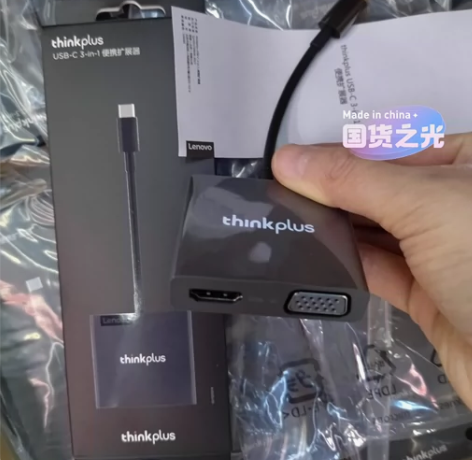 Lenovo/联想  全新原装联想thin...