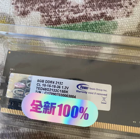 计算机台式电脑内存条 team group...