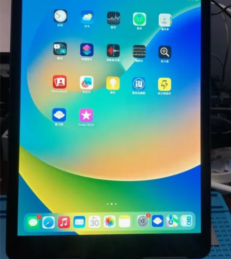 Apple/苹果 iPad 9代 2021...