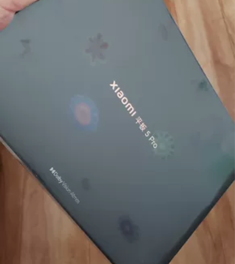 小米平板5Pro 8+256 全新未拆封，...