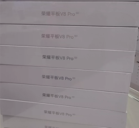 荣耀平板V8 Pro 12.1英寸 WIF...