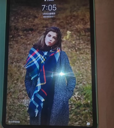 honor/荣耀 荣耀平板 V8 Pro ...