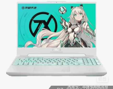 免押金出租办公笔记本电脑，各品牌游戏本，联...