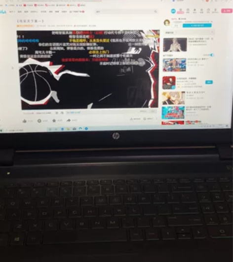 暗夜精灵一代 右下角有磕碰 电池坏了没有电...