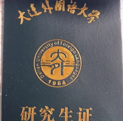 英语专业研究生在读 提供英语纠音服务、英语...