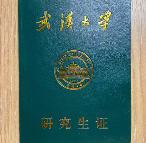 接线上高中英语辅导，武大研究生在读，具有高...