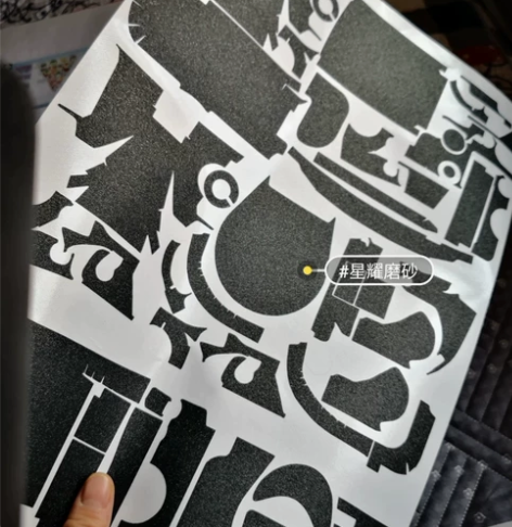 松下定制贴纸S5II G9 GH5 GH6...