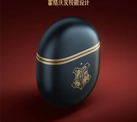 Redmi Buds 4 哈利波特版 全新...