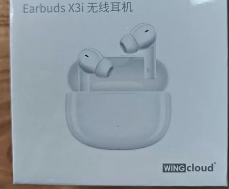 荣耀earbuds x3i 买手机官方送的...