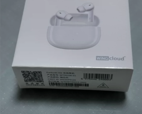 全新荣耀Earbuds X3i 无线耳机，...