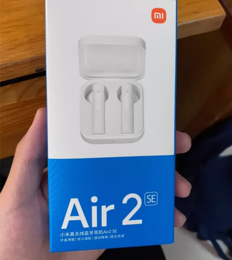 未拆封，买手机送的小米耳机Air2se，已...