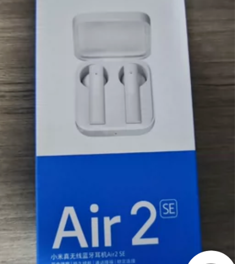 小米之家买手机送的全新air2 se 85...
