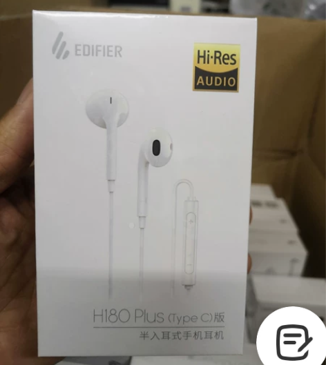 漫步者H180plus TYPEC接口有线...