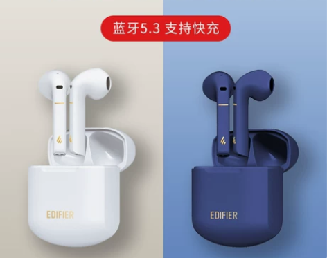 ?漫步者 z2plus蓝牙耳机真无线半入耳...