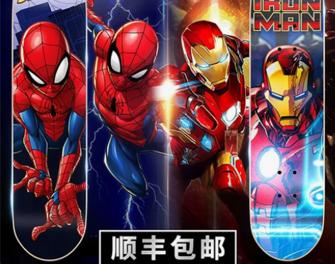 【99价】迪士尼四轮滑板儿童男孩女生初学者...