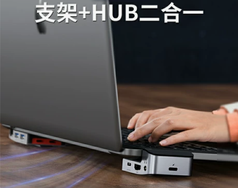 全新倍思 typec扩展坞macbook ...