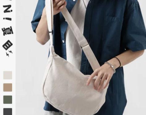 斜挎包男生单肩包潮牌学生女小众男士夏季日系...