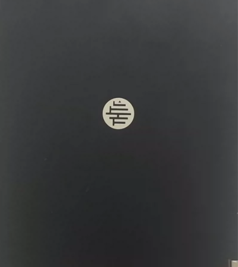 清华同方 t45 感兴趣的话点“我想要”和...