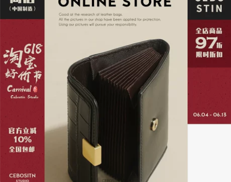 【腹肌商店】卡包 鳄鱼纹多卡位真皮短款女士...