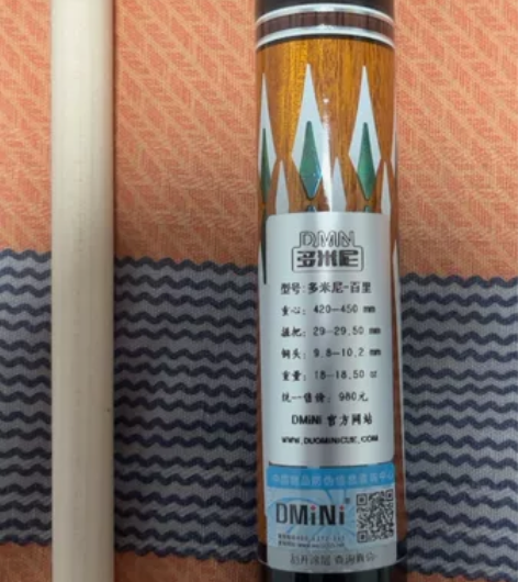 原价980，轻微使用过，打感扎实、适合新手...