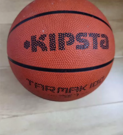 闲置耐克7号篮球(标准的七号球,直径24....