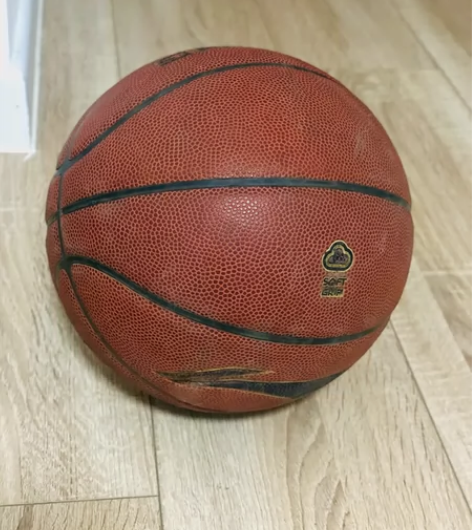 李宁7号球 手感超好 感兴趣的话点“我想要...