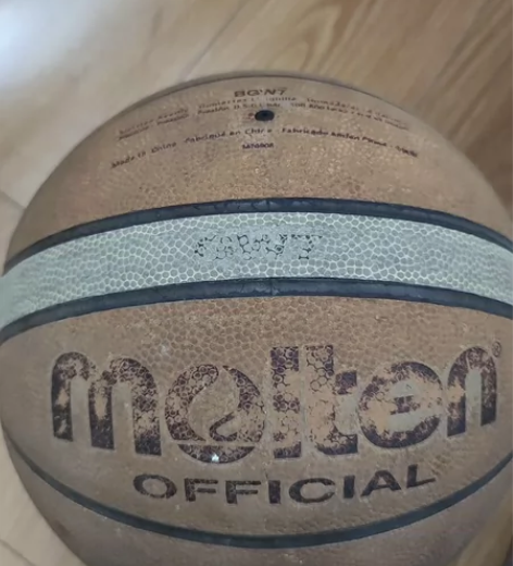 篮球 一个的价格杨凌自提或者邮寄不包邮几乎...