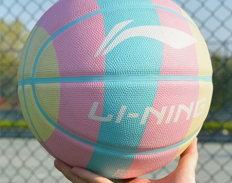 李宁篮球7号成人女生专用5号儿童幼儿园小学...