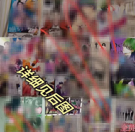 【更新】黑子的篮球 绿高笔记本 少量高绿、...