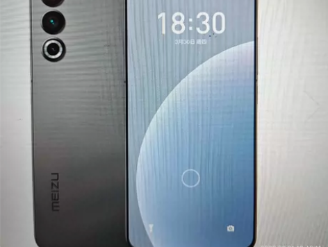 ?魅族20，先锋灰，12+256，原价34...