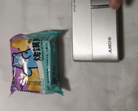 索尼T10数码相机 功能正常，品相看图片，...