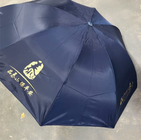 天堂伞336T 雨伞 遮阳伞 晴雨两用伞 ...