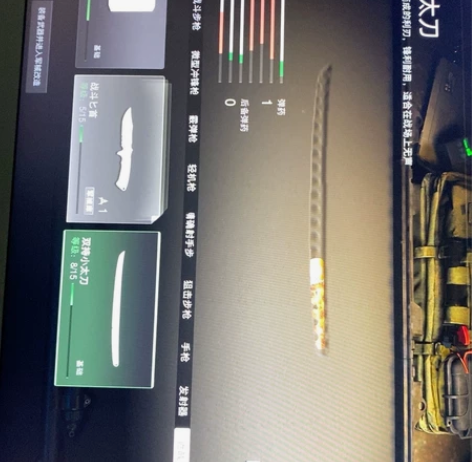 cod19传火,全武器包撤离,浪人之路,m...