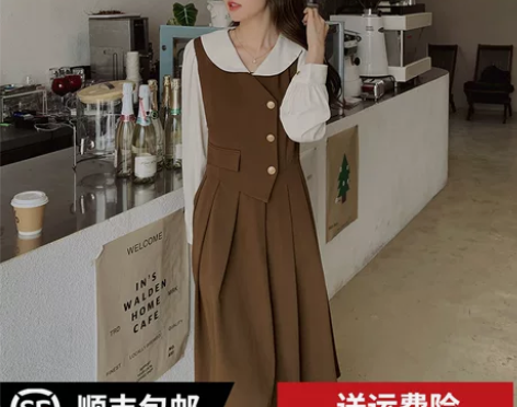 法式复古假两件连衣裙女高级感长裙子2023...