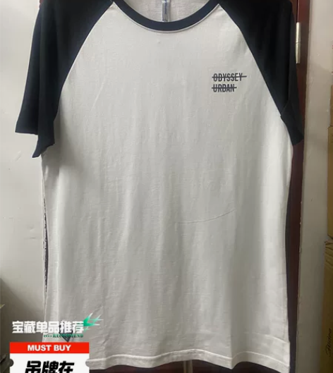 真维斯品牌    男款短袖T恤 吊牌在  ...