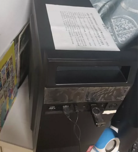 (可小刀）组装台机全新办公电脑主机i3i5...