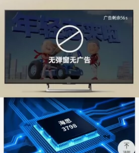 ?华为网络电视机顶盒wifi家用移动电信全...
