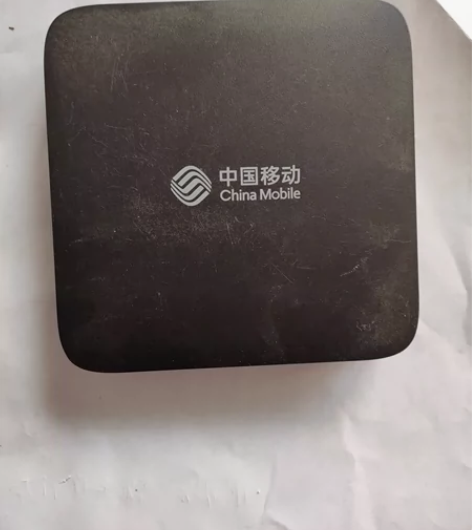华为智能安卓机顶盒EC6110-M，电视盒...