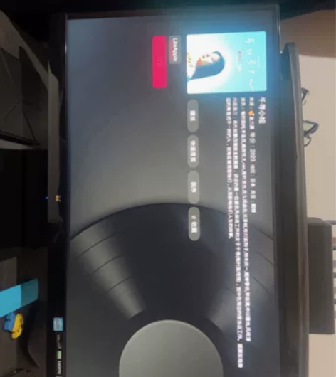 Huawei/华为 MediaQ M330...