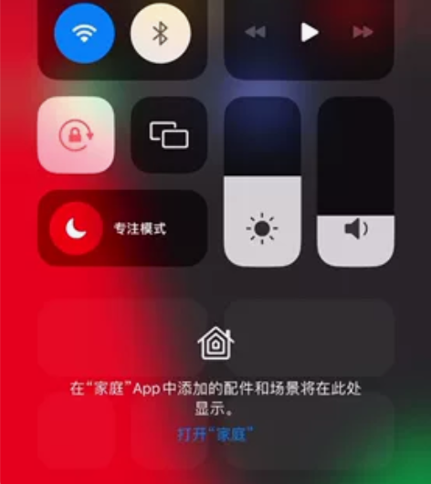 ?22年9月17够购，盒子都在，电池98，...