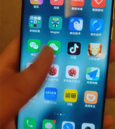 魅族18 8+256G 白色 轻微使用痕迹...