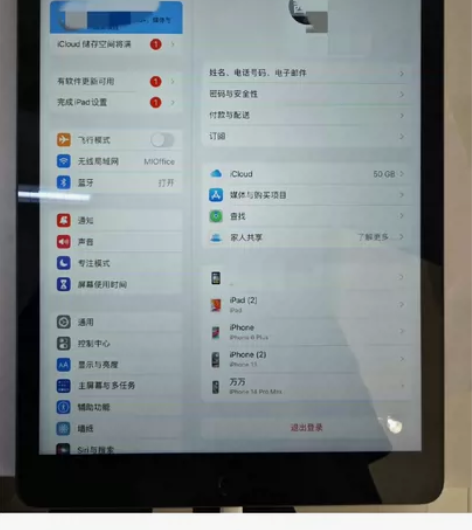 ipad 8 2020 128G，电池92...