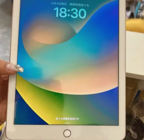 送电容笔】ipad2020wifi 128...