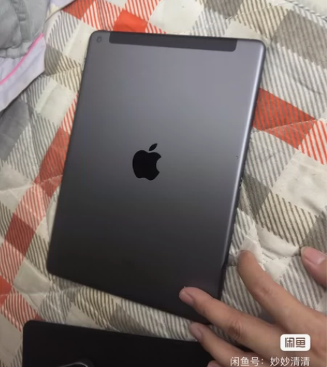 IPad 2020 第八代 32G插卡版 ...