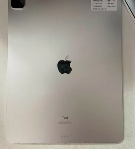 ?ipad pro 2021款 12.9寸...