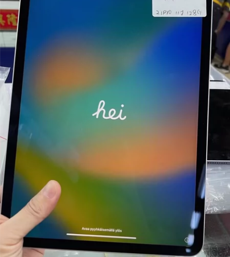 国行2021款iPad Pro 11寸12...