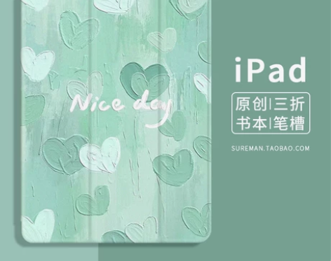 英寸ipad原创简约iPad air2保护...
